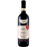 Pasqua Chianti 2020 750ml