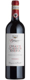 Cafaggio Chianti Classico Riserva Vendemmia 2019 750ml